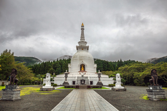平和公园