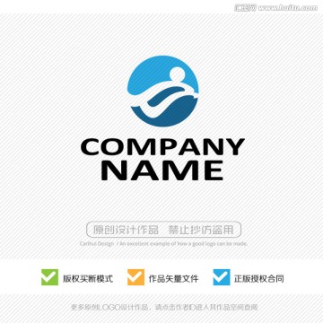 海上明月 海浪 LOGO设计