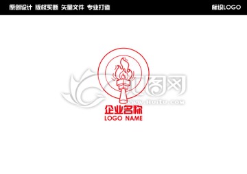 火炬LOGO