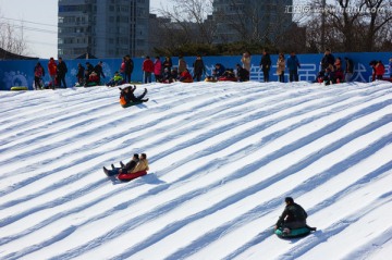 公园里的滑雪场