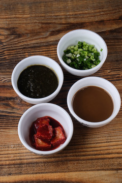 小料