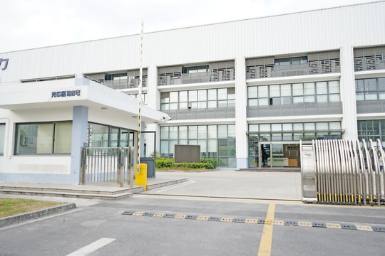 工厂大门高清 工业厂房 办公