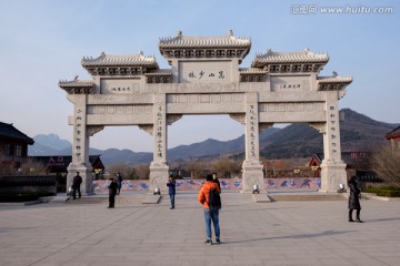 牌坊