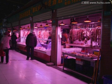 猪肉交易市场