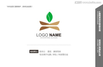 logo设计