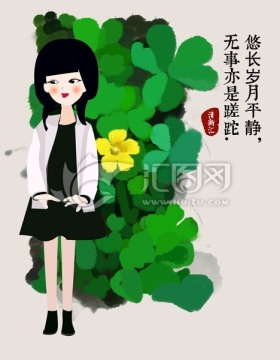 插画 萌女孩 可爱女孩 本本