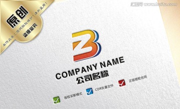 ZB字母logo设计