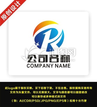 PR RP公司科技企业logo