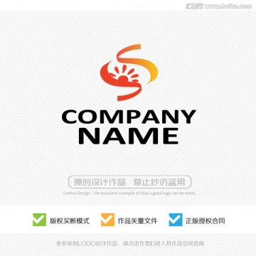 日出 阳光 LOGO设计