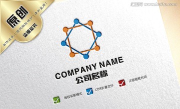 方格魔方logo设计