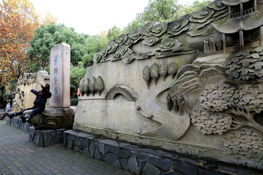 园林 雕塑 景观 南昌八一公园