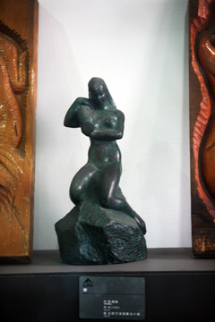 女人体 雕塑