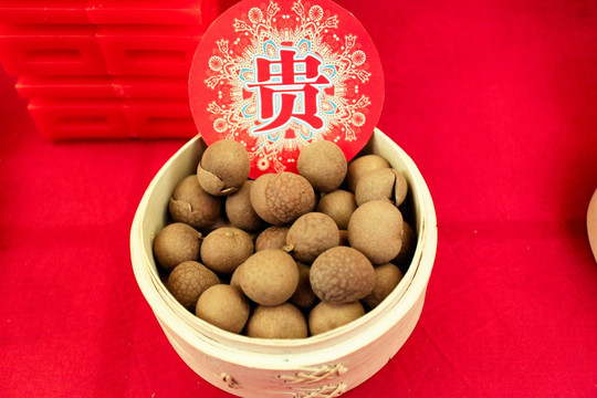 桂圆