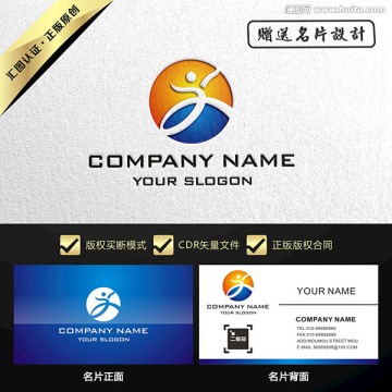 运动健身LOGO设计