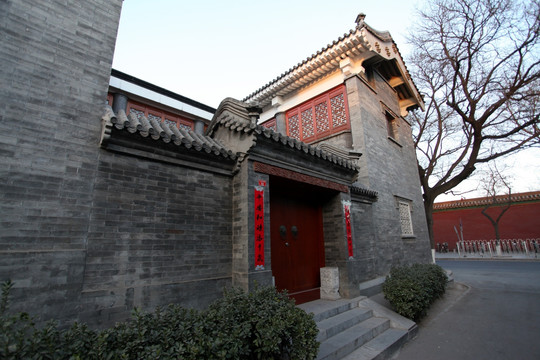 中国传统建筑 四合院