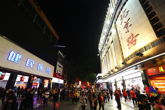 广州北京路夜景 北京路步行街