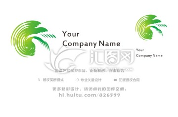 海螺图案logo设计