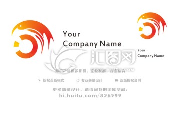 创意企业logo 红色logo