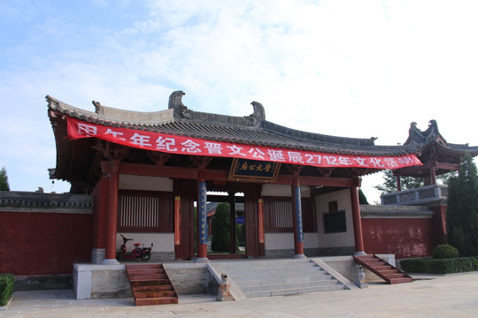 仿古建筑