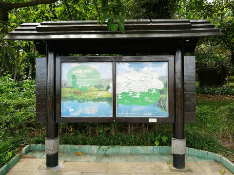 深圳福田滨海公园地图