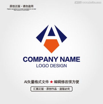 A字母LOGO设计