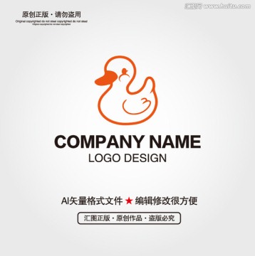 卡通鸭子LOGO设计