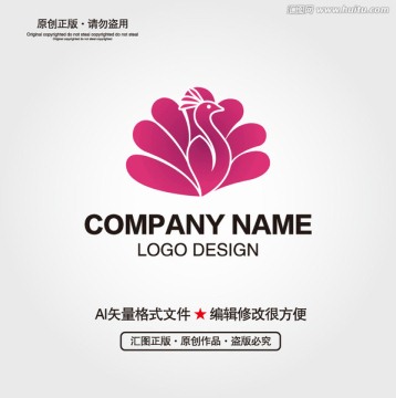 孔雀LOGO设计