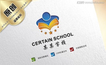 学校logo设计