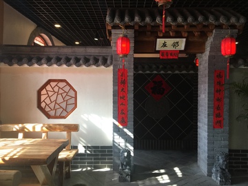 酒店装修