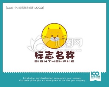 卡通猫LOGO