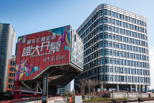 上海国际航运服务中心