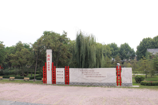 仿古园林设计