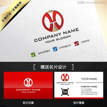 钱币 金融行业 LOGO设计