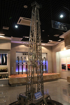 新疆 地质地矿博物馆 展厅