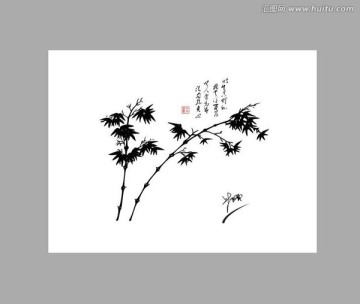 墨竹