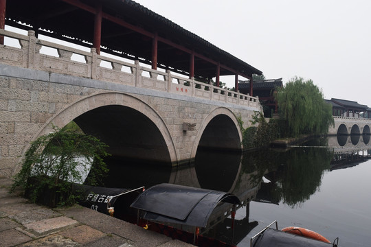 安昌古镇 阳明桥