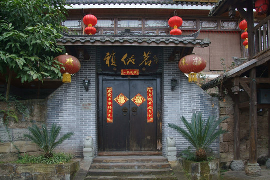 古镇餐厅