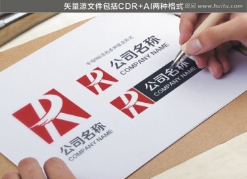 R字母LOGO