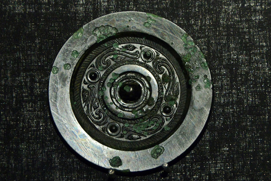 汉代铜镜 成都地区古蜀地文物