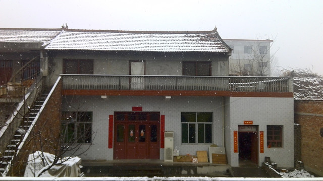 雪中的老家