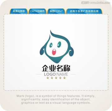 小人LOGO