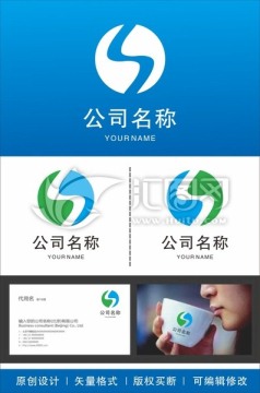 标志设计 logo设计