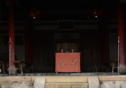 古宅