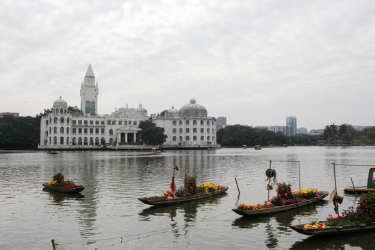 流花湖公园