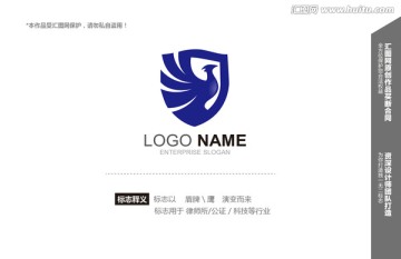 logo设计