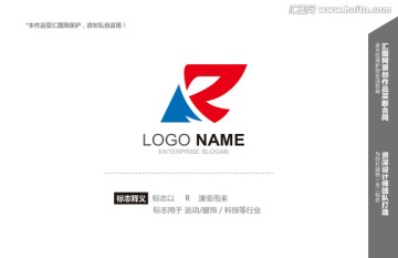 logo设计