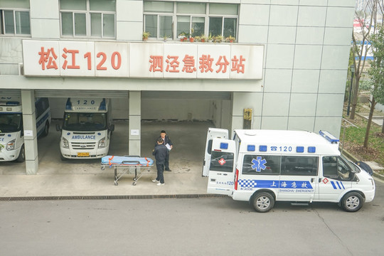 120急救车 救护中心