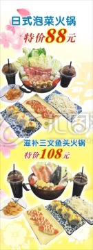 item.picName