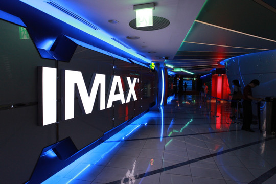 imax厅