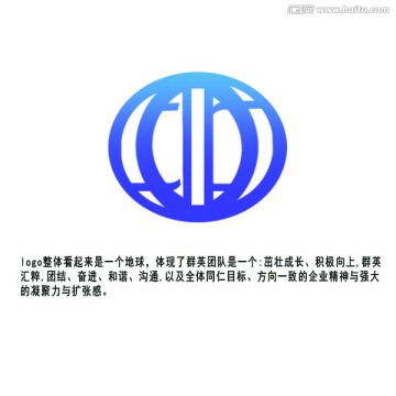 企业logo